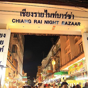Chiang Rai Night Bazaar 