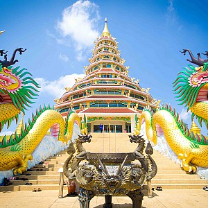 Wat Huay Pla Kang